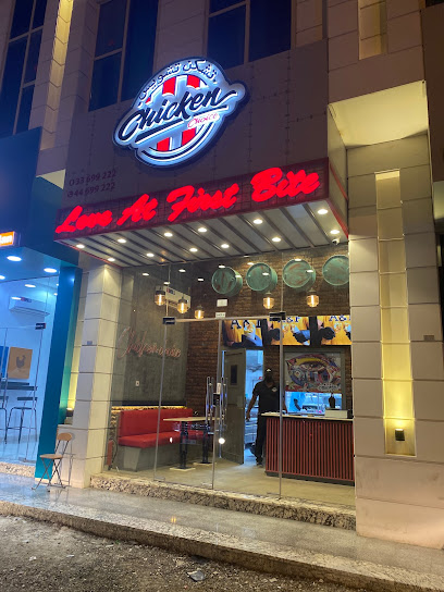 Chicken choice restaurant - Qatar|Ar-Rayyan|Al Furousiya