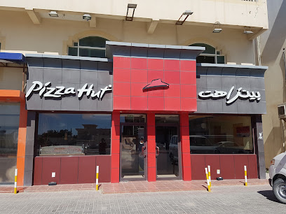 Pizza Hut - Doha - +974 4432 0320