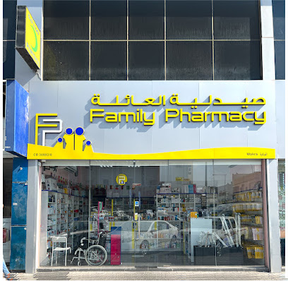 Family Pharmacy, Al wakra - Doha - +974 4460 3881