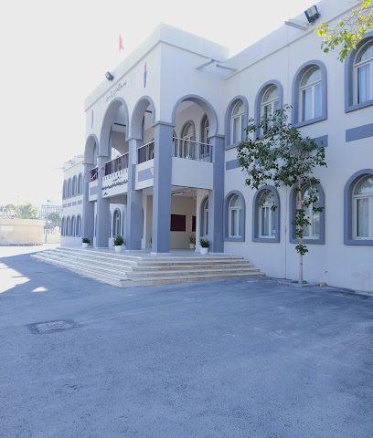 Second Ihsaan School - Doha -