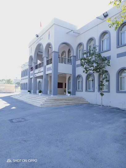 Second Ihsaan School - Qatar|Doha|Ras Ashairij St|7GMR+WPR