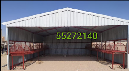 Md Rashed/راشد لحام - الدوحة، - +974 5527 2140