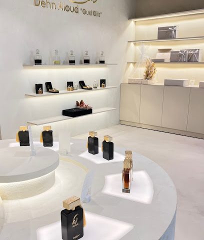 Almaha for oud and perfume المها للعود والعطور - Doha - +974 7758 3839
