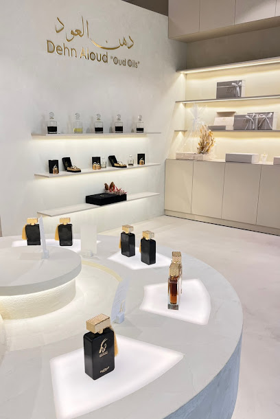 Almaha for oud and perfume المها للعود والعطور - Qatar|Doha|8H32+JH