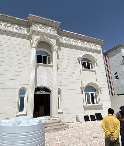 Al Bayt Al Sharqy Trading - Doha - +974 5543 7984