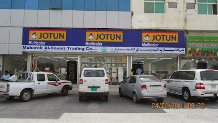 Jotun Multicolor Center- Mubarak Al Dosari - Doha - +974 4417 5953