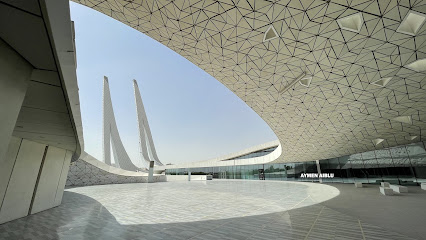 College of Islamic Studies - HBKU - Umm Salal Muhammed - +974 4454 6600