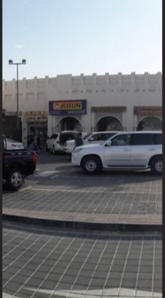 JOTUN MULTCOLOR CENTRE ALPINA TRADING - Qatar|Building No-34 Street - 535 Zone -70