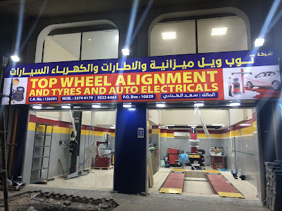 Top Wheel Alignment, Tyres and Auto Services - الدوحة، - +974 3370 0179