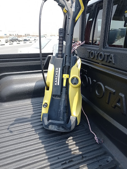 Karcher Qatar - Qatar|Doha|5FH5+PR7