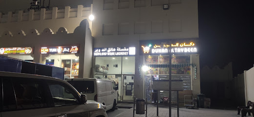 Hang and wear laundry - Doha -