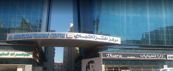 Racine GCC - Doha - +974 6640 8797