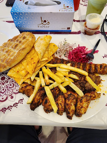 ROYAL SPICY BBQ RESTAURANT - Qatar|Doha|Ibn Dirhem Street
