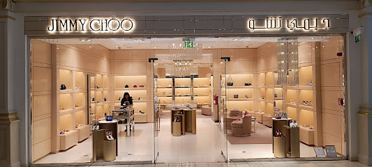 Jimmy Choo Villagio - Lusail -