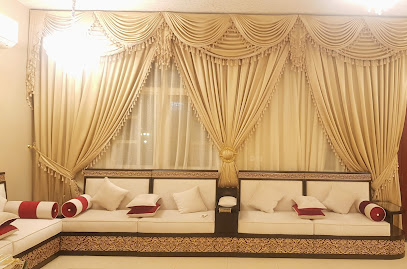 Contact Furniture and house decoration Doha Qatar - Lusail - +974 7474 7595