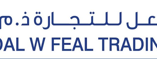 Goal W Feal Trading W.L.L. - Doha - +974 5058 5732