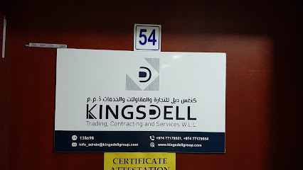 KINGSDELL ATTESTATION SERVICES (CERTIFICATES, PCC etc) IN QATAR - Doha - +974 3014 4337