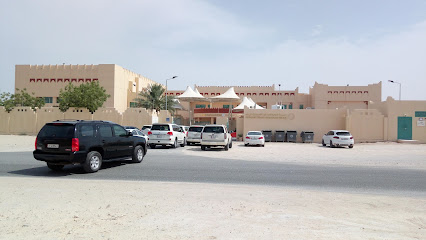 al wakrah primary school for girls - Doha - +974 4012 8438