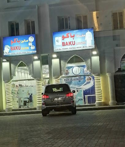 Baku Laundry - Doha - +974 5012 1784
