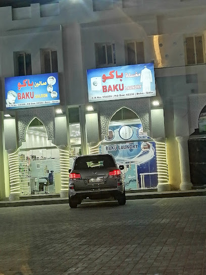 Baku Laundry - Qatar|Al Wukair|Al Ghafath street Farjan souq