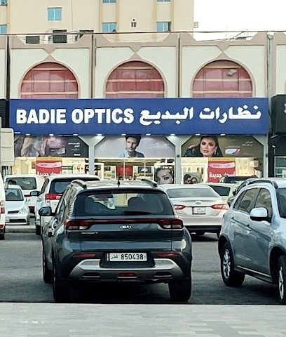 Badie Optics - Doha - +974 4443 1913