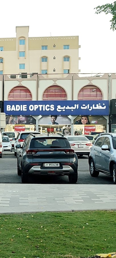 Badie Optics - Qatar|Doha|Ras Abu Abboud Street|7GJW+W22