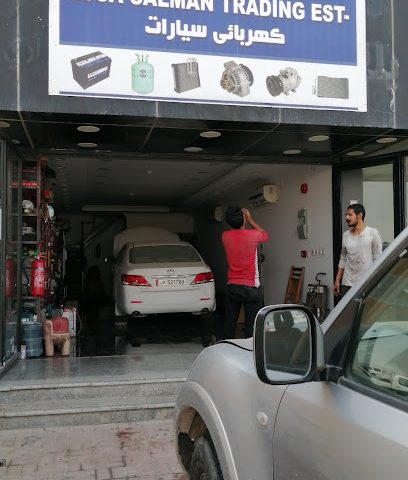 Essa Salman trading est. - Doha - +974 5569 9946