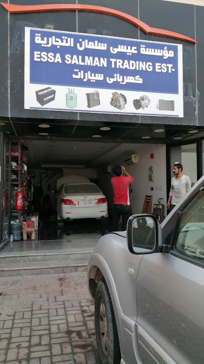 Essa Salman trading est. - Qatar|Umm Salal Muhammed|Unnamed Road|CCG4+FFF