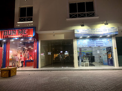 Barzan Travel Madinat Khalifa - Umm Salal Muhammed - +974 4441 4483