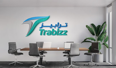 Trabizz Typing Center Umm Slal Ali - Umm Salal Muhammed - +974 5551 1346