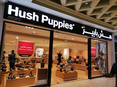 Hush Puppies - Lusail - +974 6603 2931