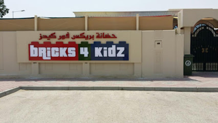BRICKS 4 KIDZ NURSERY حضانة بريكس فور كدس - Doha - +974 4482 0376