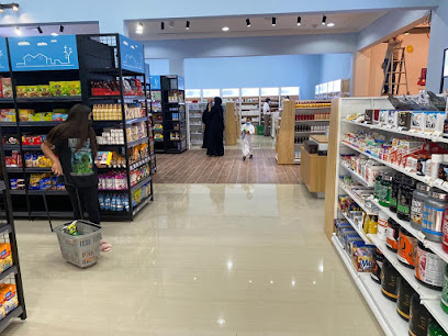 PMC (Pharmacy & More) - Doha - +974 4441 9222