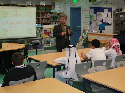 مدرسه أبي عبيدة الإعدادية للبنين Abi Obeida Preparatory School for Boys - Doha - +974 4404 9822