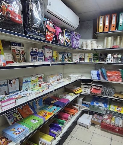 Dar Qatari Bin Al Fujaa Book Shop - Doha - +974 4487 0107