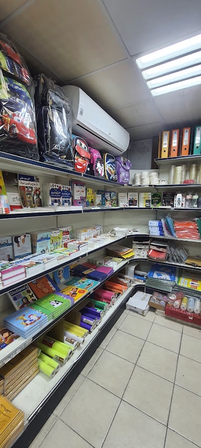 Dar Qatari Bin Al Fujaa Book Shop - Qatar|Doha|سوق العلي