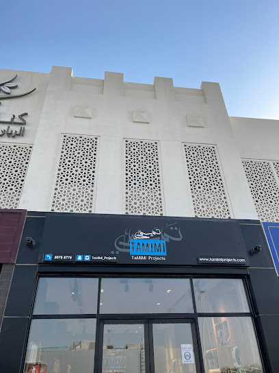 TaMiMi Projects - Qatar|Woqod|Fuel Station