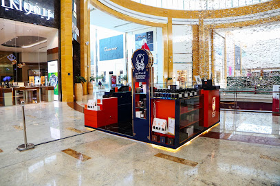 Al Mihrab Perfumes (Doha Festival City) - Doha - +974 5041 1511