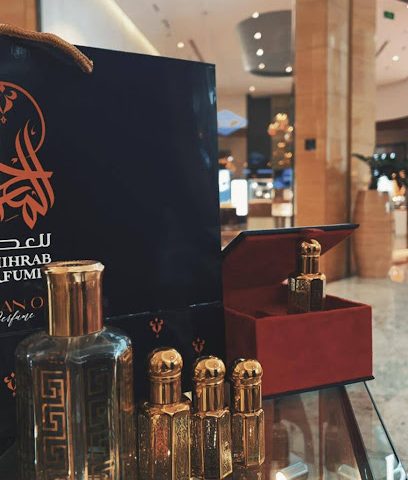 Al Mihrab Perfumes (Mall of Qatar) - Doha - +974 5041 1511