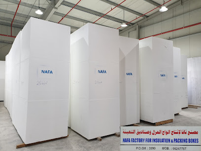 NAFA for Production of Thermal Insulation & Packaging Boxes - Doha - +974 6624 7787