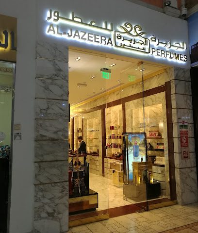 Al Jazeera Perfumes - Doha - +974 4413 5222