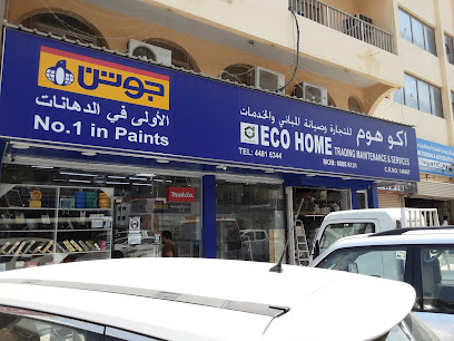 JOTUN MULTICOLOR CENTRE ECO HOME TRADING MAINTENANCE SERVICES - Doha - +974 6688 6131