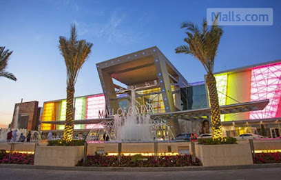 Almurjan Events Store - Doha - +974 5565 6516