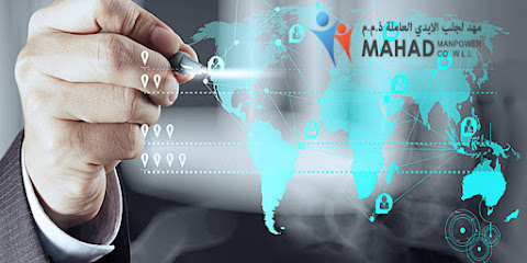 Mahad Manpower Co W.L.L. - Doha - +974 4442 3199