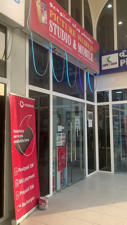 Care n Cure Pharmacy صيدلية - Qatar|Mekaines|Exit - 37