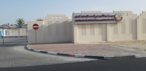 مدرسة عبدالله بن علي المسند الإعدادية المستقلة للبنين - Doha - +974 5050 6633