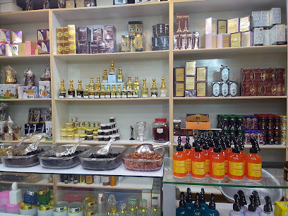 IHSAN PERFUMES W.L.L- SUQ AL JABOR BRANCH - Doha - +974 6692 9137