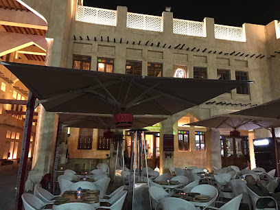 مطعم العنه - Doha -