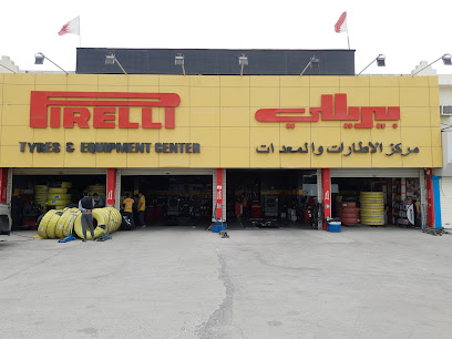 Pirelli Tyre Centre - Umm Şalāl 'Alī - +974 3089 5257