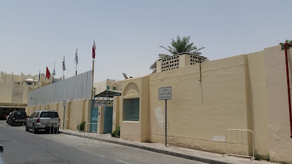 Al Manar International School - Al Sadd Campus - Doha - +974 4417 1303